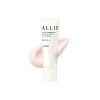 (Ali) Beauty Lasting Primer Sunscreen SPF50+PA++++ Waterproof Sun Primer /