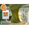 Maharani Henna Mill Grinder, Vacuum Pack, 3.5 oz (100 g),