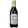 Kimlan Soy Sauce - 20 oz. (1)