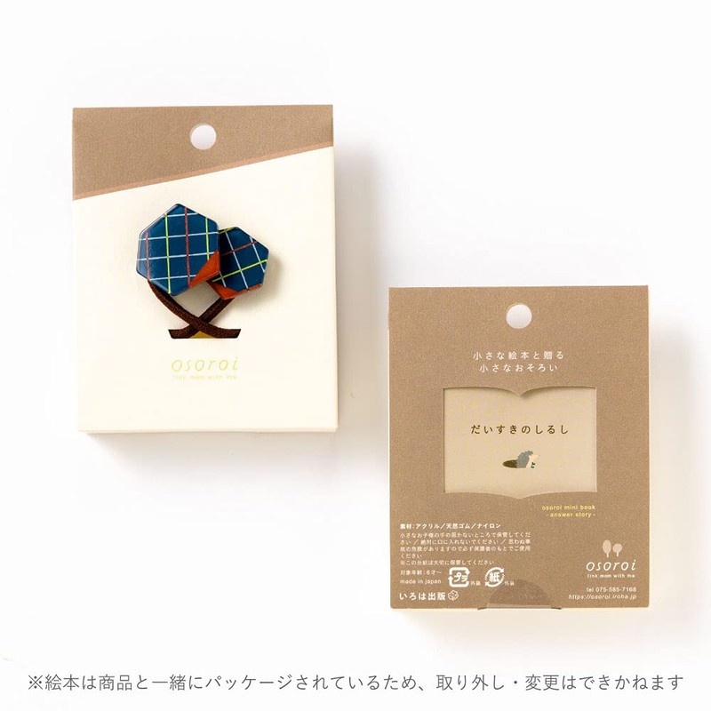 Iroha Publishing Osoroi Hair Rubber ~1st Series [Checker] OAH-03