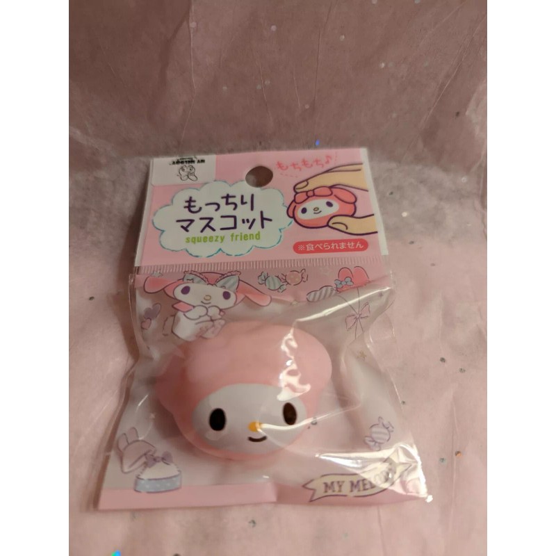 Sanrio - My Melody Bundle - Frappe Key holder, Key