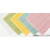 Kosugizen ZG-23024-2 Face Towels, Approx. Width 13.4 inches (34 cm)