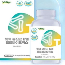 OTMARTFOOD 1 billion lactic acid bacteria, 17 types of probiotics, 300 capsules