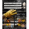 ZEN Camps Camping Outdoor Gloves, Heat Resistant Work Gloves, Genuine
