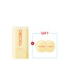 Vita Waterproof Sun Stick 18g SPF50+ PA++++ / 비타 워터프루프