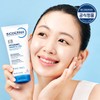 Bioderma [Bioderma] Atoderm Ultra Cream 200ml / [바이오더마] 아토덤 울트라