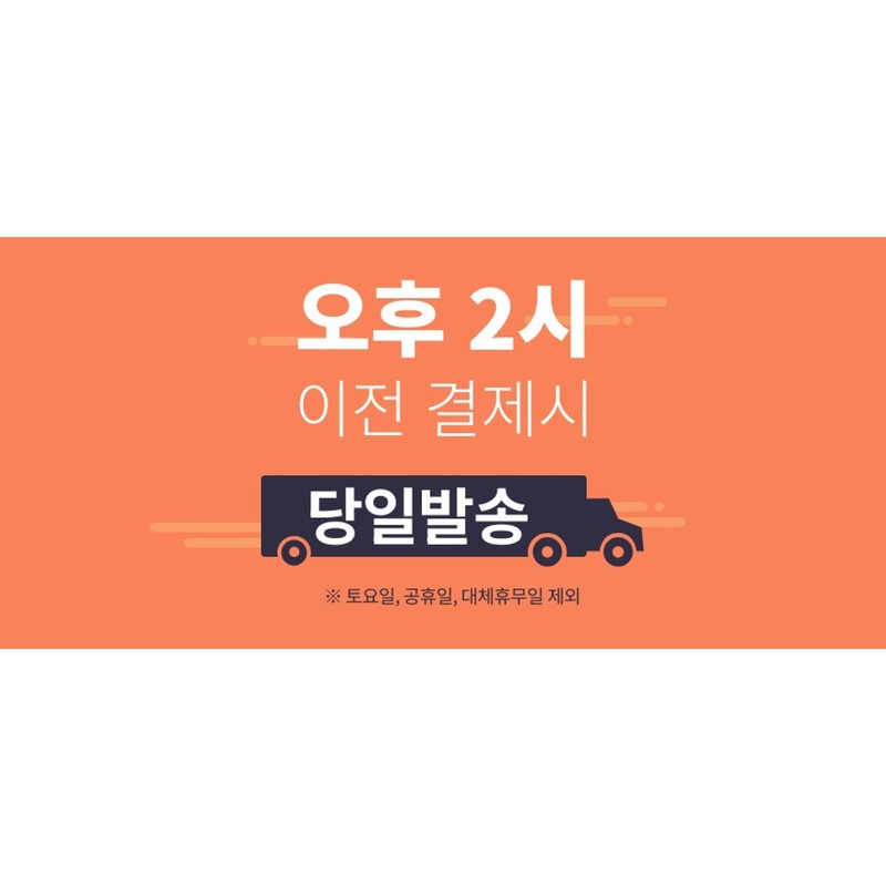 Happybath 해피바스 클렌징폼 200g 1개입 어성초 모공케어 Happy Bath Cleansing