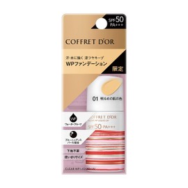 Coffret Doll, Clear WP Liquid, UV01