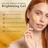 Organic Extract of Papaya Brightening Gel Tube | 30g |