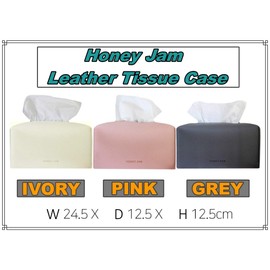 Premium Quality Fashionable Rectangular PU Leather Tissue Cover Case, Tissue Dispenser, Tissue Holder - Made in Korea -(Grey)