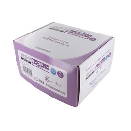Hay Fever Glasses, Cataract Postoperative Glasses, Meogard Safety S8871-01