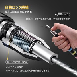 縄跳び トレーニング用 大人用 ジュニア用 自動ロック 滑り止めグリップ ロープ全長300cm 調整可能 二重・三重跳び なわとび ダイエットFC-AL3 (ブルー)