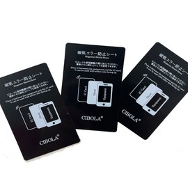 CIBOLA Magnetic Error Prevention Sheet, IC Card, Electromagnetic Wave Blocker, Ticket Gate Error, Reading Error, Magnetic Prevention Card, Magnetic Interference Prevention, Set of 3, Black