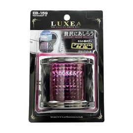 STAR Light, Industrial EB – 159 Quilt a/c Holder Pi