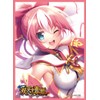 Chara Sleeve Collection Matt Series Nexton Futon Love Princess Liupo
