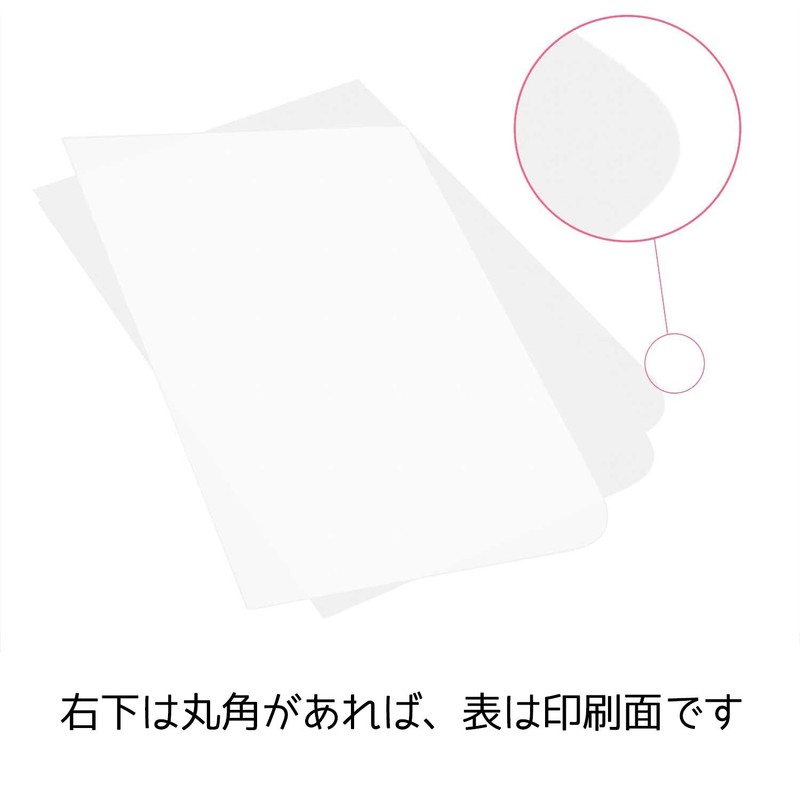 A-SUB 10 Sheets Clear Inkjet Copy OHP Film for A4