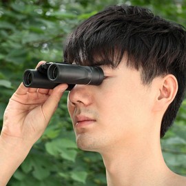 Concert Telescope,Binoculars for Bird Watching | 900X25 HD Spotting Scope Night Vision Lightweight for Hunting Cruise Safari Stargazing Travel