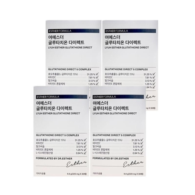 Esther Formula Glutathione Direct Film 30 sheets, 4 boxes /
