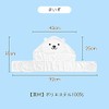 Chashiba Hooded Cooling Towel for Summer Cool Kids