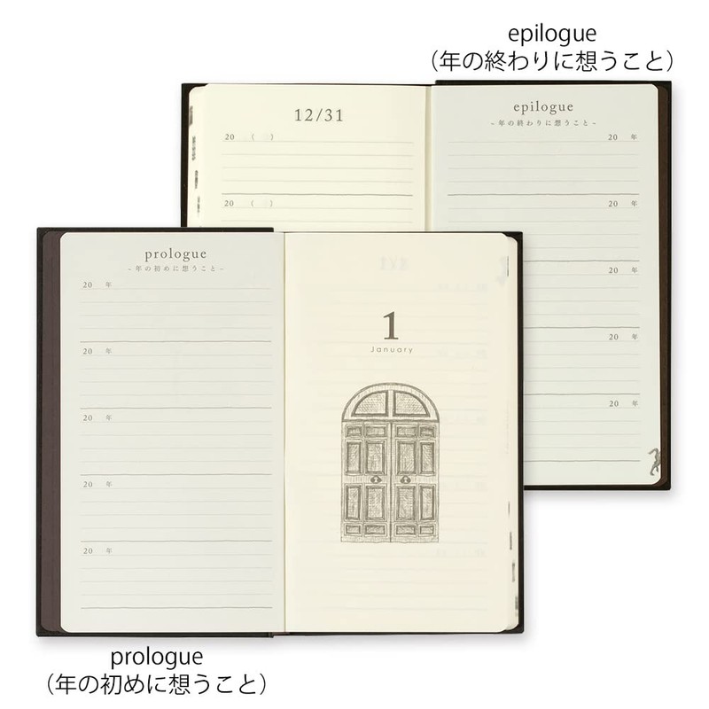 Midori Journal Door, black