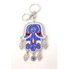 BETTER WITH FRIENDS Key Ring The Evil Eye Haram. Khamsa.