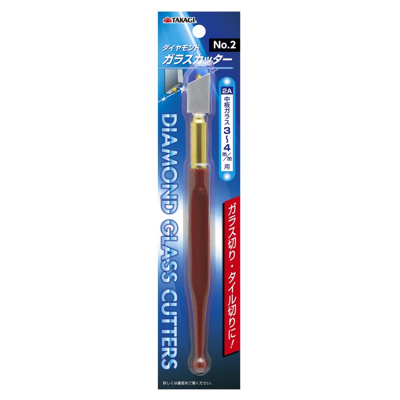 Takagi Diamond Glass Cutter 0.1 - 0.1 inch (3 -