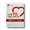 Natural TG vegetable omega-3 30 capsules 1 unit (32594223) / 내츄럴 TG 식물성 오메가3 30캡슐 1개 (32594223)