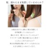 BLOWVE gloves that dry hair fast and beautiful [Brove] [Made