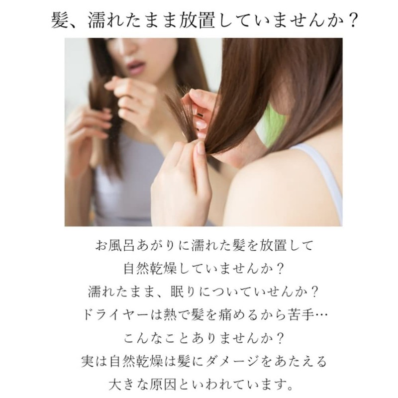 BLOWVE gloves that dry hair fast and beautiful [Brove] [Made