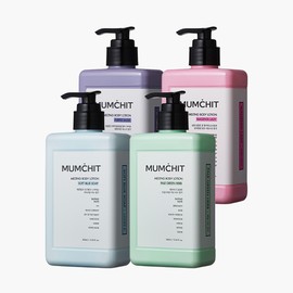 MUMCHIT Melting Body Lotion 400mL Choose 1 out of 3 options  - #PALE GREEN HERB 400mL