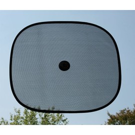 Sun Protection Safe 43 x 38 cm Set of 2 with Suction Cups
