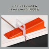 Qiix Tile Spacer, Joint Spacer, Tile Construction Assistant for Tile