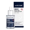 Laselton Total Solution Ampoule 30ml / 라셀턴 토탈 솔루션 앰플 30ml