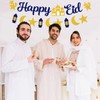 Happy Eid Banner Ramadan Banner Eid Mubarak Decorations Ramadan Party