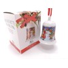 Hutschenreuther - Christmas Bell 1996 - Bell 1996 - Original