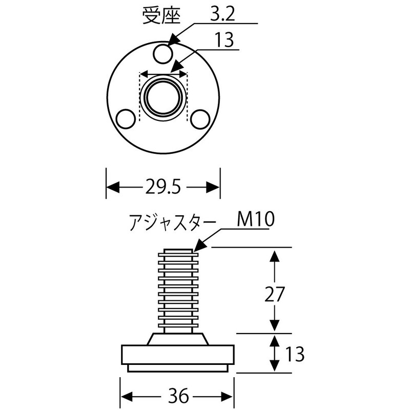 Best Adjuster, MN – 36 Screws Diameter M10 5 – 35 