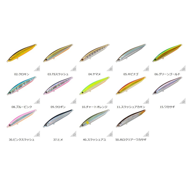 SMITH LTD Minnow Cherry Blood LL S 3.5 inches (90