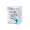 Nano Support Cyclo-Encapsulated Smooth Up Polyamine Plus, 10 Tablets x