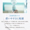【3本セット】純国産超音波ゲル TOWAゲル（中粘性タイプ） 250g エコーゼリー 詰替用ボトル付き 超音波検査ゼリー 超音波診断用ゼリー 超音波ジェル ハード 医療