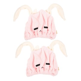 FRCOLOR 2PCS Hair Drying Towel Ultra Absorbent Microfiber Turban for Quick Drying Soft and Gentle Hair Cap for Bath Accessories for Boys