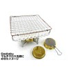 Gaobabu Ceramic Grate Square 5.9 inches (15 cm) (Made in