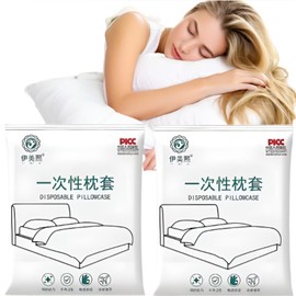 Disposable Pillow Case Covers for Travel,6 PCS, 32 x 20