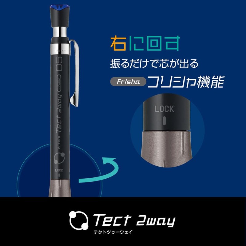 Zebra MA41-23-BKO TEKTTOWEI Mechanical Pencil, 0.5mm, Black Orange