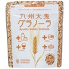 Nishida Barley Granola, Kyushu Barley Granola, 7.1 oz (200 g) x 3