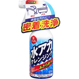 Tomokazu Water Acaca Cleansing ☆ Renewed September 2023 ~ Easier to Use~