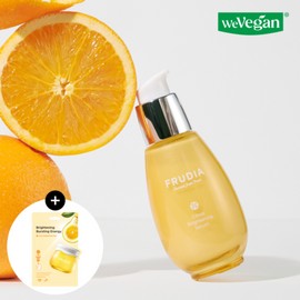Hurudiya 감귤 브라이트닝 세럼/흔적 미백 비타민 에센스 50g(+감귤패드 파우치 증정) Citrus Brightening Serum/Trace Whitening Vitamin Essence 50g (+Citrus Pad Pouch Gift)