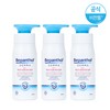 Bepantol Derma Replenishing Daily Body Lotion 400ml (3 bottles) /