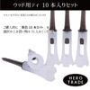 Hiro World Trade Golf Tees Wood Tees Long Tees with