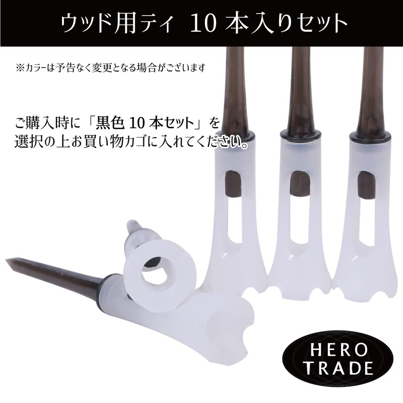 Hiro World Trade Golf Tees Wood Tees Long Tees with