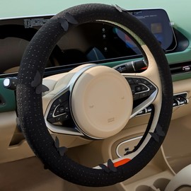 Butterfly Embroidery Steering Wheel Cover, Cute Mesh Fabric Steering Wheel Cover for Women, 14.5-15 Inch Non-Slip Breathable Microfiber Car Steering Wheel Protector